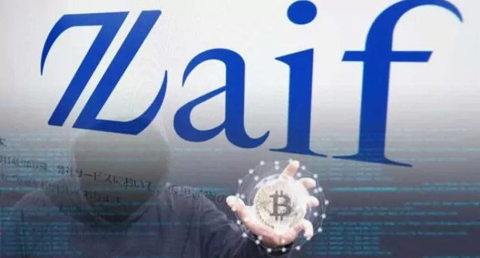 Zaif 60 Milyon Dolarlık Kripto Para Hırsızlığı Sonrası Müşteri Tazminat Planını Geciktiriyor