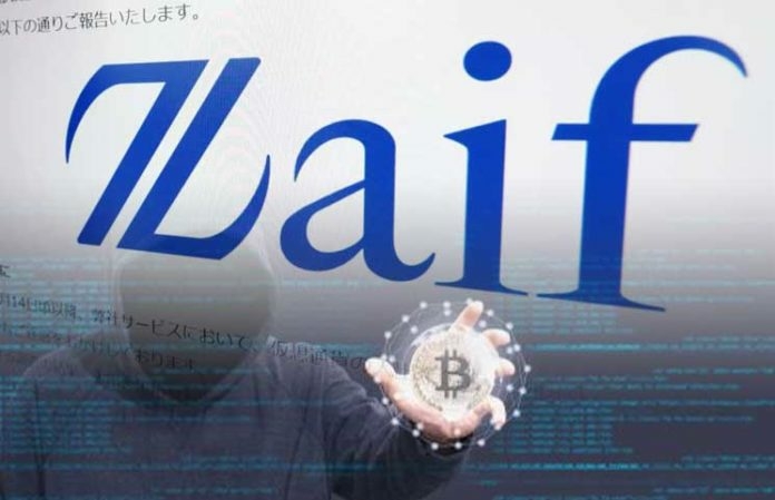 Japanese-Crypto-Exchange-Zaif-Loses-Nearly-60-Million-in-Security-Breach-Hack-696x449