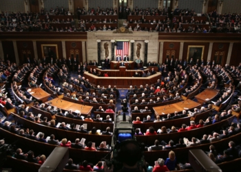 ABD: Yasa Yapıcılar Blok Zincir (Blockchain) Teknolojisinin Ortak Tanımını Bulmak İçin Yeni Tasarı Sundu