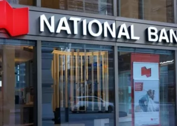 Kanada Ulusal Bankası, Karmaşık Süreçlerle Blok Zincir ile Mücadele Edecek 1 national-bank-of-canada-kanada-merkez-bankası-blok-zincir-blockchain