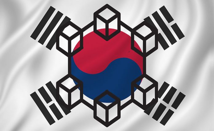 KoreaBlockchain-Guney-Kore-Hukumeti-E-Oylama-Sistemi-icin-Blok-Zincir-Blockchain-Kullanimini-Test-Edecek KoreaBlockchain-Guney-Kore-Hukumeti-E-Oylama-Sistemi-icin-Blok-Zincir-Blockchain-Kullanimini-Test-Edecek