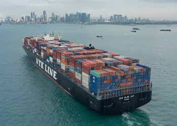 Nippon-Yusen-K.K-Own-Digital-Currency-Lider-Japon-Nakliye-Hattı-Kendi-Kripto-Para-Birimini-Tanıtmak-uzere