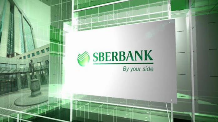 Sberbank-blockchain-blok-zincir-kripto-para-cryptocurrency Sberbank blockchain blok zincir kripto para cryptocurrency