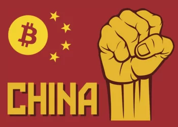 cin-hukumeti-kontrollu-kripto-para-calismalarina-basladi-china-cryptocurrency-blockchain-blok-zincir-mining-ico