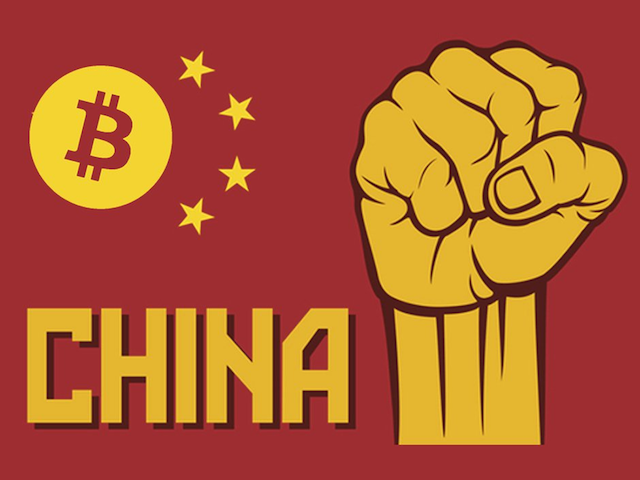cin-hukumeti-kontrollu-kripto-para-calismalarina-basladi-china-cryptocurrency-blockchain-blok-zincir-mining-ico cin-hukumeti-kontrollu-kripto-para-calismalarina-basladi-china-cryptocurrency-blockchain-blok-zincir-mining-ico