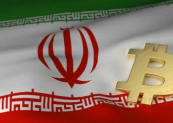 ranlı-yetkili-blok-zincir-Blockchain-teknolojisinin-ekonomik-fayda-saglayabilecegini-soyledi-kripto-para-cryptocurrency-madencilik-mining-binance