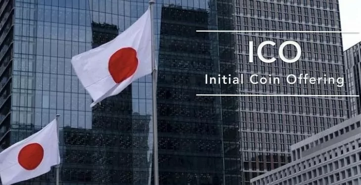 apan-regulator-fsa-ico-Japonyanın-Yeni-ICO-Duzenlemeleri-icin-Finansal-Duzenleyici-Getirdi-kripto-para-ilk-para-teklifi-cryptocurrency-bitcoin-ripple