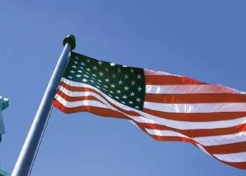 Washington-Douglas-ilcesi-Blok-Zincir-Blockchain-Yenilik-Kampusu-İnsa-Etmek-İstiyor-kripto-para-cryptocurrency-madencilik-mining-asic