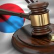 south-korea-bitcoin-7-kore-kripto-para-degisim-borsasi-kamu-guvenlik-denetimini-gecti-cryptocurrency-exchange