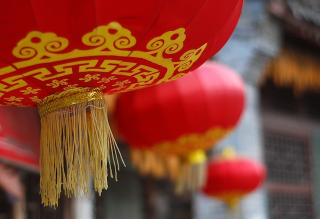 china-cin-Merkez-Bankasi-Emlak--alicilari-icin-Yeni-Blok-Zincir-Blockchain-Platformuna-Katildi-dagitilmis-defter-teknolojisi-dlt china-cin-Merkez-Bankasi-Emlak--alicilari-icin-Yeni-Blok-Zincir-Blockchain-Platformuna-Katildi-dagitilmis-defter-teknolojisi-dlt