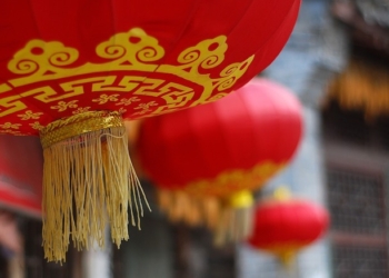 china-Çin-Forex-Regulatoru-Blok-Zincir-Blockchain-Ticaret-Finansman-cozum-Pilotu-Gelistirdi