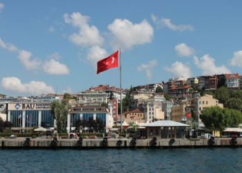 Bahcesehir-University-Turk-universitesi-Boston-Kuzeydogu-universitesinde-Blok-Zincir-Blockchain-Merkezini-Acti-kripto-para-cryptocurrency