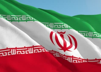 GitHub-ve-Slack-Yaptirimlar-iran-Bitcoin-BTC-isletmelerine-Zarar-Veriyor-kripto-para-cryptocurrency-blok-zincir-blockchain