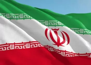 GitHub-ve-Slack-Yaptirimlar-iran-Bitcoin-BTC-isletmelerine-Zarar-Veriyor-kripto-para-cryptocurrency-blok-zincir-blockchain