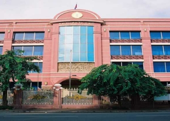 National-Bank-Cambodia-Kamboçya Bankası-Blok-Zincir-Blockchain-odemeleri-ile-Daha-Fazla-Kontrol-Saglayacagiz