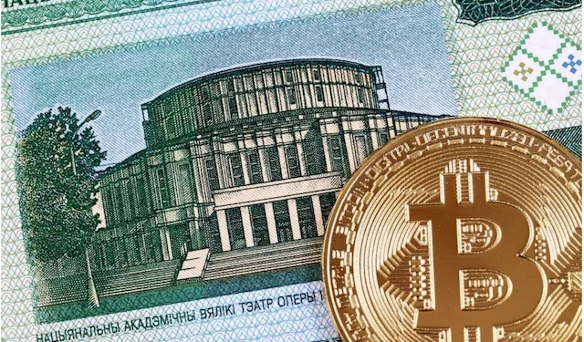 Dev Bankanın Bitcoin ve Kripto Para Hamlesi 1 dev-bankanin-bitcoin-ve-kripto-para-hamlesi