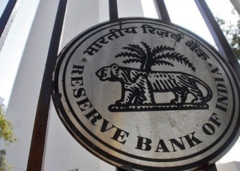 Hindistan Merkez Bankası, Ulusal Dijital Para Birimi Konusundaki Artıları ve Eksileri Sıraladı