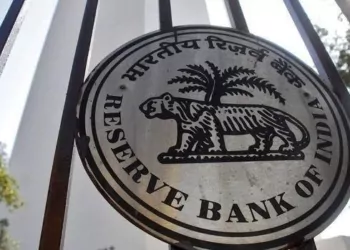 Hindistan Merkez Bankası, Ulusal Dijital Para Birimi Konusundaki Artıları ve Eksileri Sıraladı