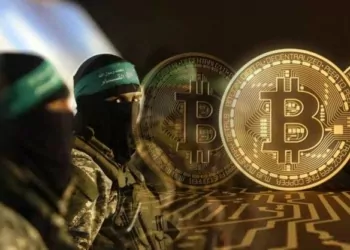 Hamas'ın Kripto Cüzdanları Donduruldu