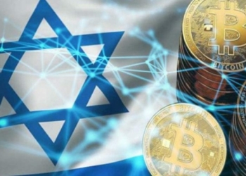 Mossad Kripto Uzmanları Arıyor