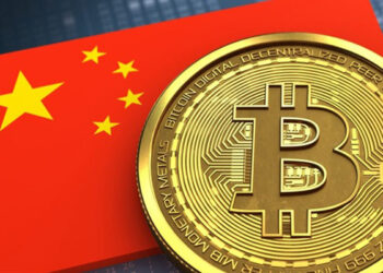 Çin Kripto Para