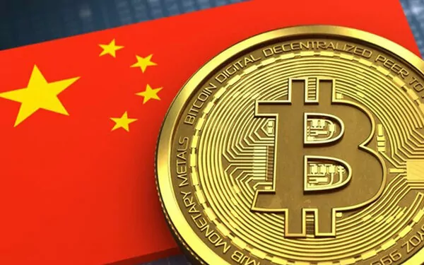 Çin Kripto Para