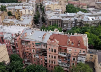 Ukrayna Kriptoları Düzenleyecek