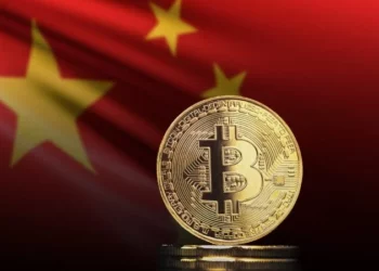 Çin’den Çekilen Bir Borsa Daha: CoinEx