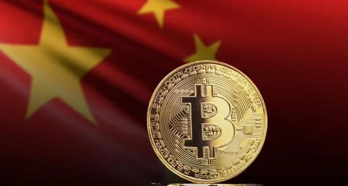 Çin’den Çekilen Bir Borsa Daha: CoinEx