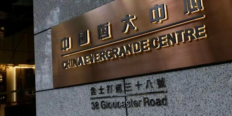 Evergrande'den Beklenen Haber Yarın Gelecek 1 Evergrande Hissedar Kaybediyor