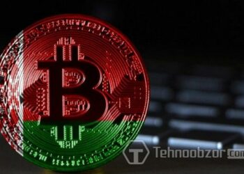 Belarus'tan Kripto Varlıklara Özel Tarife