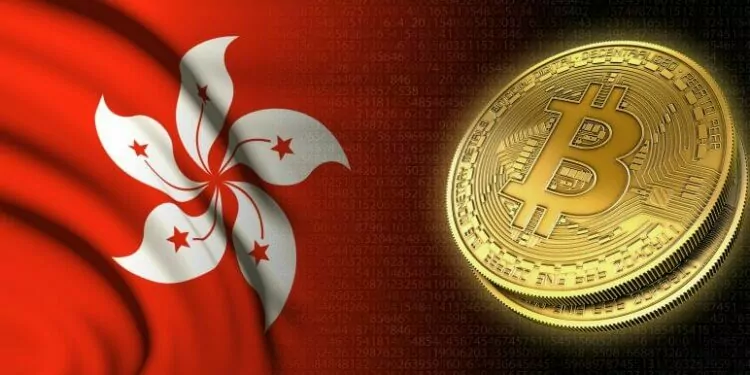 Hong Kong CBDC'ye Ait Whitepaper'ı Yayımladı 1 Hong Kong CBDC'ye Ait Whitepaper'ı Yayımladı