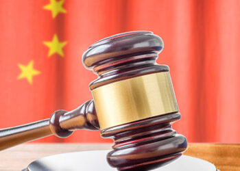 Çin Metaverse ve NFT’leri Yasaklayacak mı? Savcılık Uyardı!