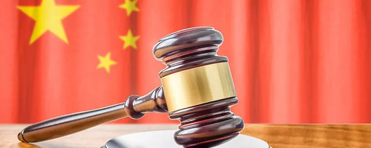 Çin Kendi NFT Endüstrisini Başlatacak 1 Çin Metaverse ve NFT’leri Yasaklayacak mı? Savcılık Uyardı!