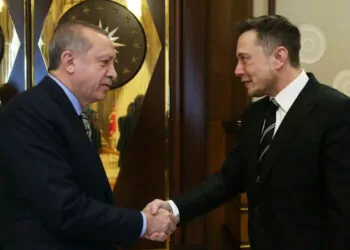 Cumhubaşkanı’ndan Elon Musk’a NFT Hediyesi