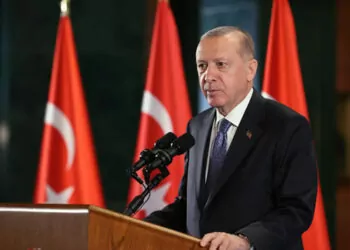 Cumhurbaşkanı Erdoğan: Kripto Para Yasa Tasarısı Hazır