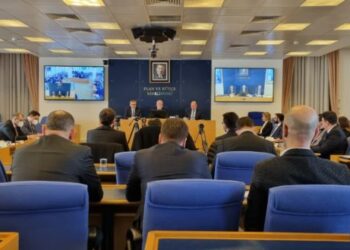 Ak Parti Grup Başkanvekili Kripto Temsilcileri ile Görüştü