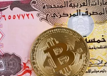 BAE’den Kripto Paralar İçin Yeni Hamle!