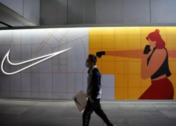 Nike NFT ve Metaverse Dünyasına Adım Attı