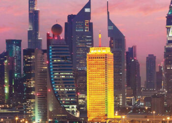 Dubai Dünya Ticaret Merkezi Yeni Kripto Merkezi Olma Yolunda