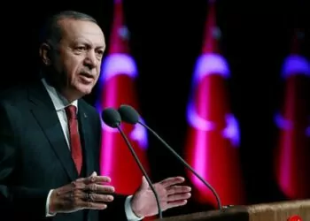 Cumhurbaşkanı Kripto Para Yasasının Hazır Olduğunu Söyledi