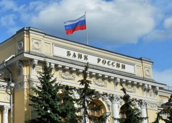 Rusya Merkez Bankası, Yatırım Fonlarının Kriptoya Yatırım Yapmasını Engelledi