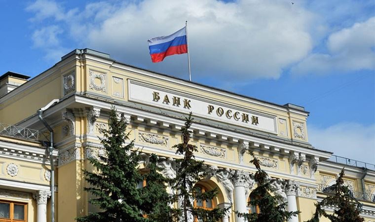 rusya merkez bankası, yatırım fonlarının kriptoya yatırım yapmasını engelledi