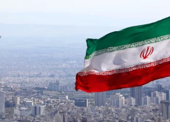 İran, CBDC Projesi Üzerinde Çalışıyor