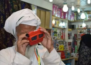 Arabistan'dan Metaverse hamlesi: Kabe'ye Sanal Ziyaret Mümkün Olacak