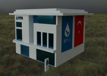 Deva Partisi Metaverse Dünyasına Giriş Yaptı