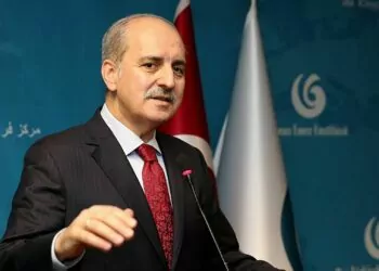 AK Parti Genel Başkan Yardımcısı Kurtulmuş, BTC Hakkında Konuştu