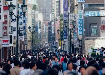 Güney Kore, Metaverse Teknolojisine 185 Milyon Dolarlık Yatırım Yaptı!