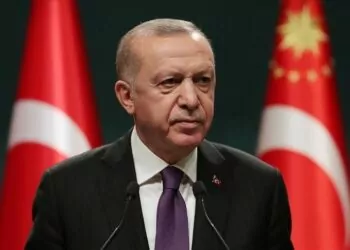 Recep Tayyip Erdoğan’dan Metaverse Talimatı