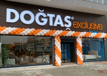 Doğtaş, Ürünlerini Metaverse'e mi Taşıyacak?